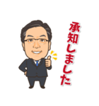 ヒデユキ君（個別スタンプ：1）