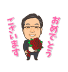 ヒデユキ君（個別スタンプ：3）