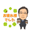 ヒデユキ君（個別スタンプ：4）