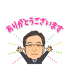 ヒデユキ君（個別スタンプ：5）