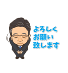 ヒデユキ君（個別スタンプ：6）