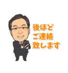 ヒデユキ君（個別スタンプ：7）