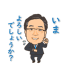 ヒデユキ君（個別スタンプ：10）