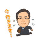 ヒデユキ君（個別スタンプ：11）