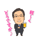 ヒデユキ君（個別スタンプ：12）