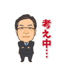 ヒデユキ君（個別スタンプ：13）