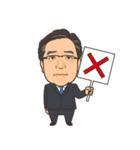 ヒデユキ君（個別スタンプ：16）