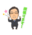 ヒデユキ君（個別スタンプ：18）