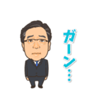 ヒデユキ君（個別スタンプ：21）