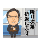 ヒデユキ君（個別スタンプ：22）