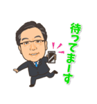 ヒデユキ君（個別スタンプ：24）