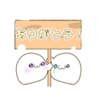 もっちもちのたけのこ！（個別スタンプ：2）