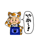 12干支以外★ミケ♡ねこ♡手話＋挨拶♡（個別スタンプ：1）