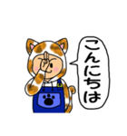 12干支以外★ミケ♡ねこ♡手話＋挨拶♡（個別スタンプ：3）