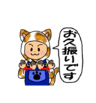 12干支以外★ミケ♡ねこ♡手話＋挨拶♡（個別スタンプ：5）