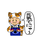 12干支以外★ミケ♡ねこ♡手話＋挨拶♡（個別スタンプ：6）