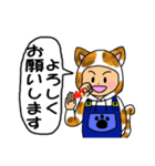 12干支以外★ミケ♡ねこ♡手話＋挨拶♡（個別スタンプ：7）