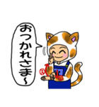 12干支以外★ミケ♡ねこ♡手話＋挨拶♡（個別スタンプ：8）