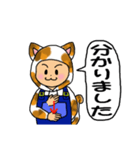 12干支以外★ミケ♡ねこ♡手話＋挨拶♡（個別スタンプ：12）