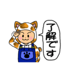 12干支以外★ミケ♡ねこ♡手話＋挨拶♡（個別スタンプ：13）