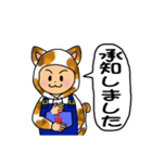 12干支以外★ミケ♡ねこ♡手話＋挨拶♡（個別スタンプ：14）