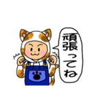 12干支以外★ミケ♡ねこ♡手話＋挨拶♡（個別スタンプ：21）