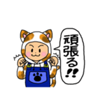 12干支以外★ミケ♡ねこ♡手話＋挨拶♡（個別スタンプ：22）