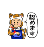 12干支以外★ミケ♡ねこ♡手話＋挨拶♡（個別スタンプ：25）