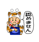 12干支以外★ミケ♡ねこ♡手話＋挨拶♡（個別スタンプ：26）