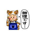 12干支以外★ミケ♡ねこ♡手話＋挨拶♡（個別スタンプ：27）