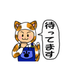 12干支以外★ミケ♡ねこ♡手話＋挨拶♡（個別スタンプ：29）