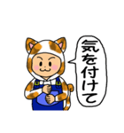 12干支以外★ミケ♡ねこ♡手話＋挨拶♡（個別スタンプ：30）