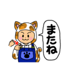 12干支以外★ミケ♡ねこ♡手話＋挨拶♡（個別スタンプ：31）