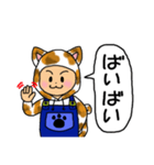 12干支以外★ミケ♡ねこ♡手話＋挨拶♡（個別スタンプ：32）