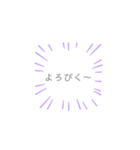 めんどくせぇ人へ（個別スタンプ：12）
