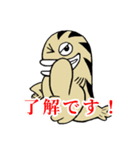 日常で使えるゼブラフィッシュスタンプ（個別スタンプ：3）