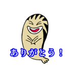 日常で使えるゼブラフィッシュスタンプ（個別スタンプ：4）