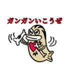 日常で使えるゼブラフィッシュスタンプ（個別スタンプ：7）