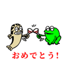 日常で使えるゼブラフィッシュスタンプ（個別スタンプ：11）