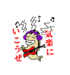 日常で使えるゼブラフィッシュスタンプ（個別スタンプ：12）