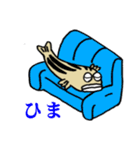 日常で使えるゼブラフィッシュスタンプ（個別スタンプ：13）