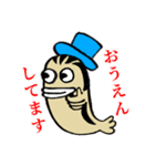 日常で使えるゼブラフィッシュスタンプ（個別スタンプ：18）