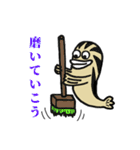 日常で使えるゼブラフィッシュスタンプ（個別スタンプ：20）