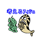 日常で使えるゼブラフィッシュスタンプ（個別スタンプ：21）