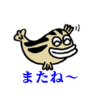 日常で使えるゼブラフィッシュスタンプ（個別スタンプ：22）