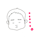 次男坊三歳（個別スタンプ：2）