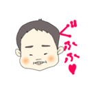 次男坊三歳（個別スタンプ：13）