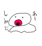 ぬしさんデビュー（個別スタンプ：2）