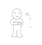 ポジティブな貴方へ送るスタンプ（個別スタンプ：9）