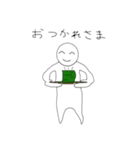 ポジティブな貴方へ送るスタンプ（個別スタンプ：16）